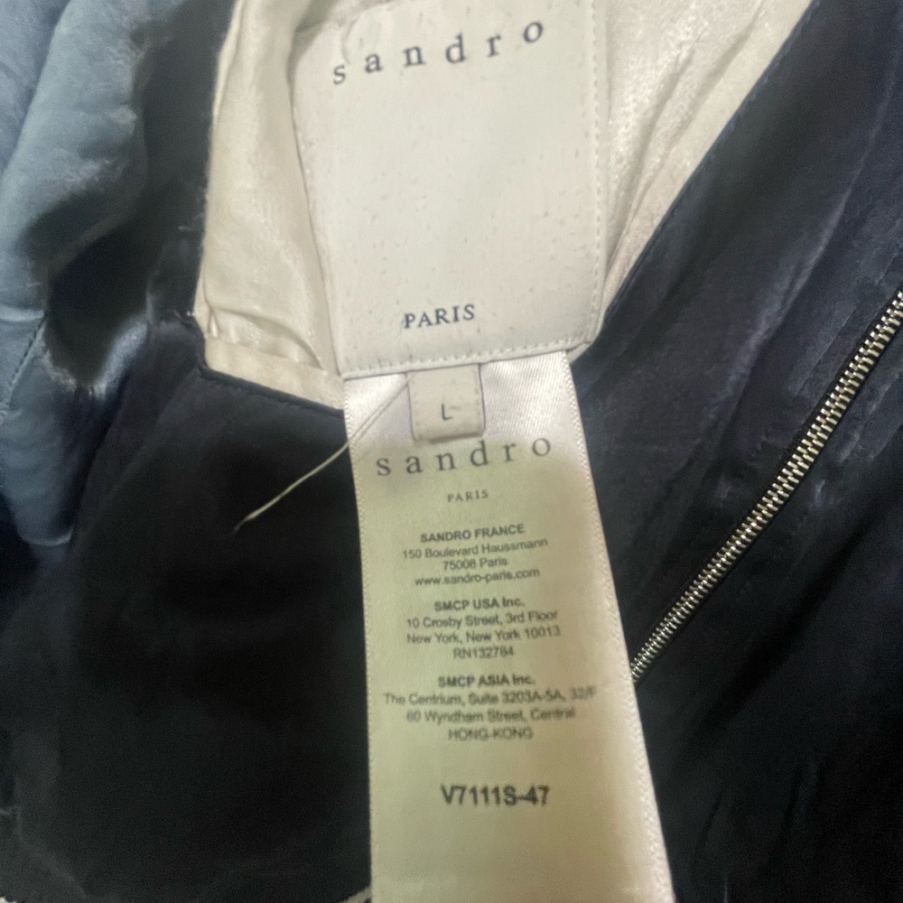 Sandro Reversible Track Jacket - Picture 3 of 5